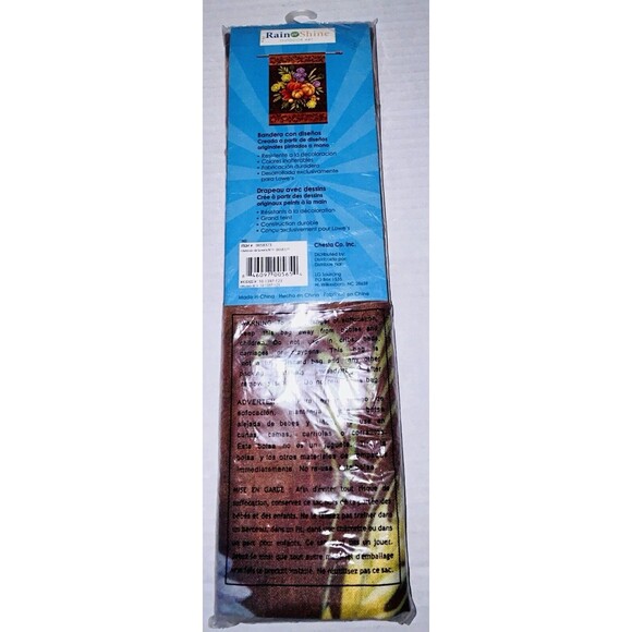 LARGE PORCH FLAG 28 in X 40 in Fall pumpkins - Picture 4 of 8